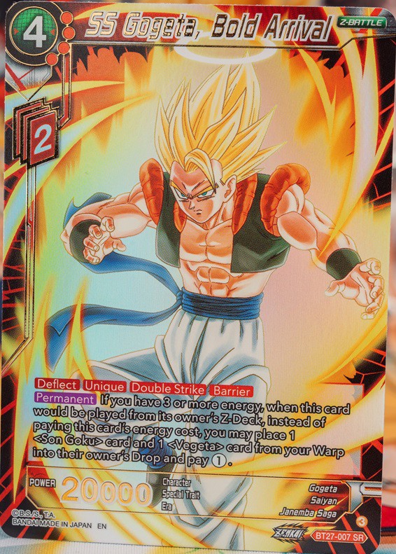 ドラゴンボール超カードゲーム ZENKAI HISTORY OF Z【カード画像