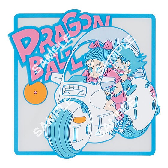 ドラゴンボール クリアラバーコースター【入荷状況＆取扱店舗の検索