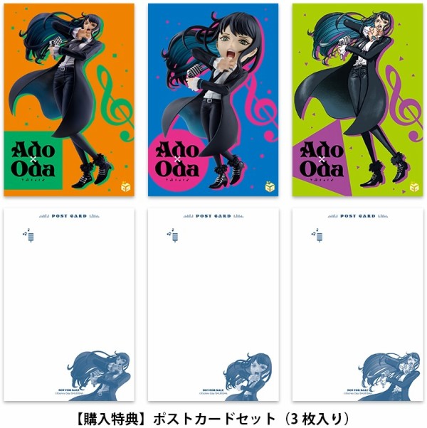 Ado×Oda アートビジュアルフィギュア、ワーコレ Ado×Oda スペシャルなフィギュア2種がジャンプキャラクターズ
