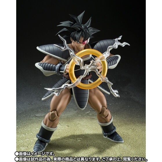 ドラゴンボールZ S.H.Figuarts ターレス【予約受付再開】 : 遊戯王