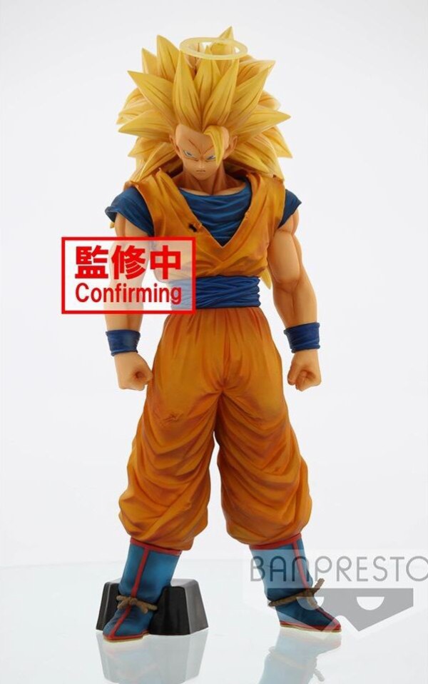 ドラゴンボールZ Grandista Nero Son Goku【実物画像(10枚) 追加】海外