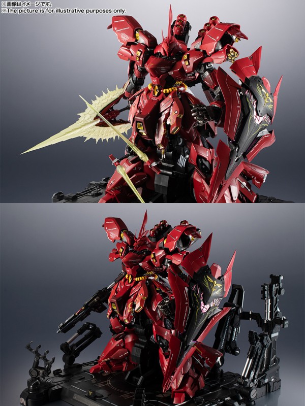 ガンダム逆襲のシャア METAL STRUCTURE 解体匠機 MSN-04 ガンダム逆襲のシャア METAL STRUCTURE 解体匠機 MSN-04
