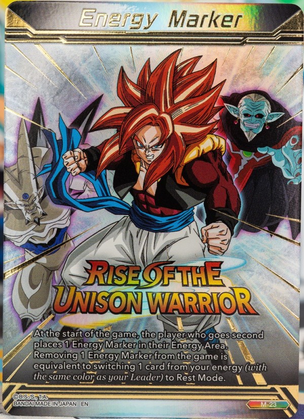 ドラゴンボール超カードゲーム マスターズ ULTRA-BOUT PRISMATIC