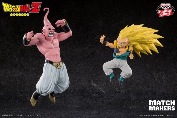 ドラゴンボール 2025年3月プライズフィギュア リスト【CLEARISE