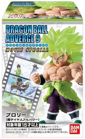 ドラゴンボール『アドバージ9 MOVIE SPECIAL』【画像追加】12/3更新