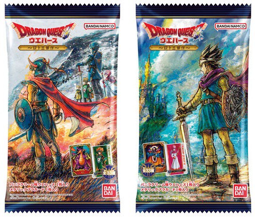 ドラゴンクエスト ウエハース ～ロト三部作～ 全33種 カード画像【本日
