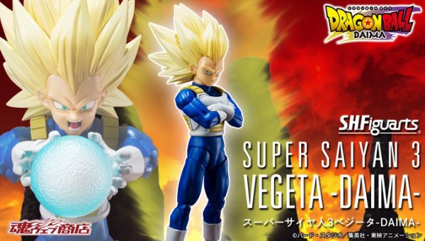 ドラゴンボール・DBSDV・DBFW 関連グッズ 発売日・通販リスト『食玩