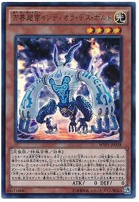 遊戯王 The Dark Side Of Dimensions Movie Pack 全45種 初動 相場 遊戯王 ドラゴンボール通販予約情報局