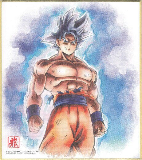 ドラゴンボール 色紙ART10【全17種 色紙画像】12/28更新