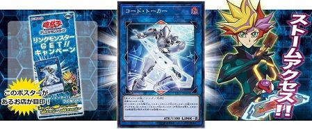 ガンバライジング ボトルマッチ1弾 仮面ライダービルド レジェンドレアカード 今日から店頭配布開始 拡張ブースターパック情報 遊戯王 ドラゴンボール通販予約情報局