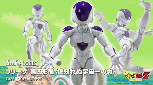 ドラゴンボール・DBSDV・DBFW 関連グッズ 発売日・通販リスト『食玩