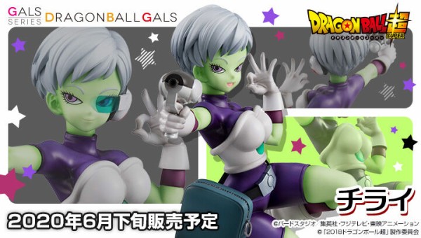 ドラゴンボールギャルズ チライ 各店舗の通販予約状況 発売日 曜日 追記 6 14更新 遊戯王 ドラゴンボール通販予約情報局 ドラゴンボールギャルズ チライ 各店舗の通販予約状況 発売日 曜日 追記 6 14更新 遊戯王 ドラゴンボール通販予約情報局