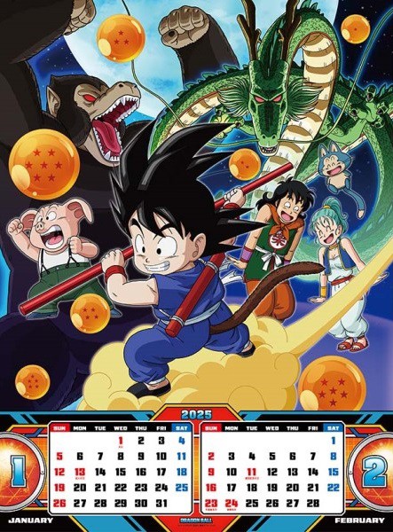 ドラゴンボール 1987年 カレンダー - メルカリ