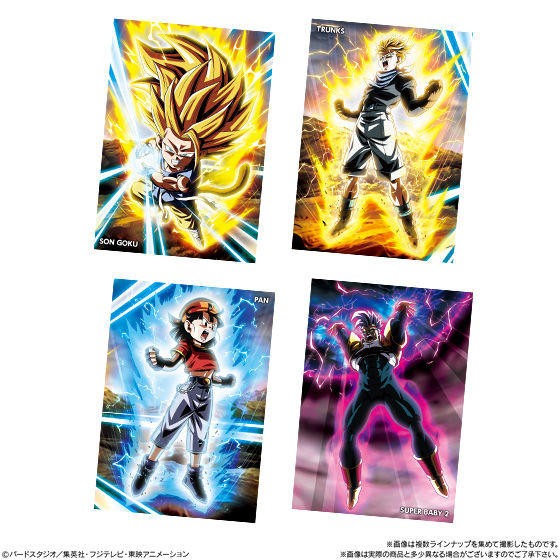 ドラゴンボール　ポストカード　24枚 ドラゴンボール ポストカード - メルカリ
