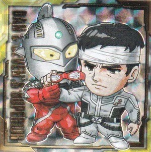 コンプリート　32種　ウルトラマン　シール　ウエハース　Vol.5 ウルトラマンシールウエハース vol.5 全32種 シール画像