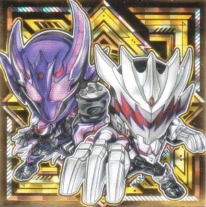 仮面ライダーシリーズ シールウエハースvol.4 全30種 シール画像【にふ