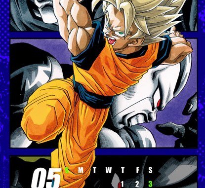 DBオフィシャルサイト公式Xにて2025年5月のスマホ用カレンダー配布 再