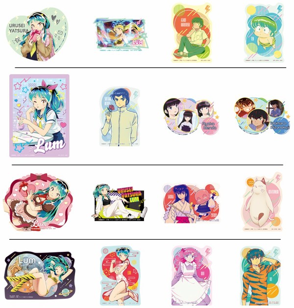 一番くじ うる星やつら Part2【取扱店舗の検索 公開】4月発売