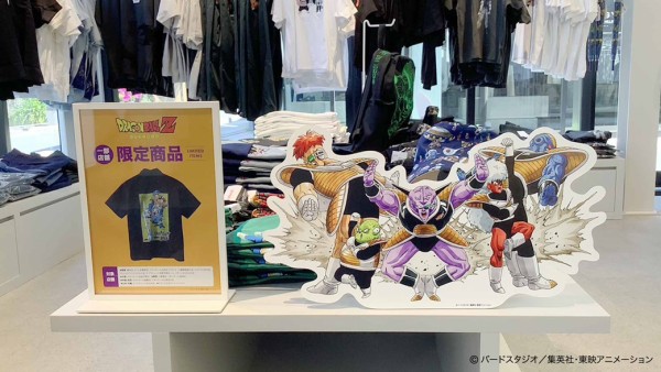 ドラゴンボールZ×グラニフ コラボ 全23アイテムが4月29日より