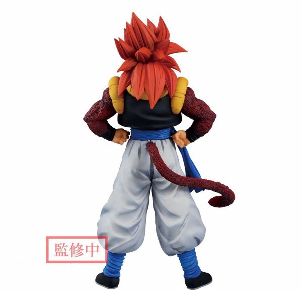 一番くじ『ドラゴンボール THE GREATEST SAIYAN』11月発売予定【取扱