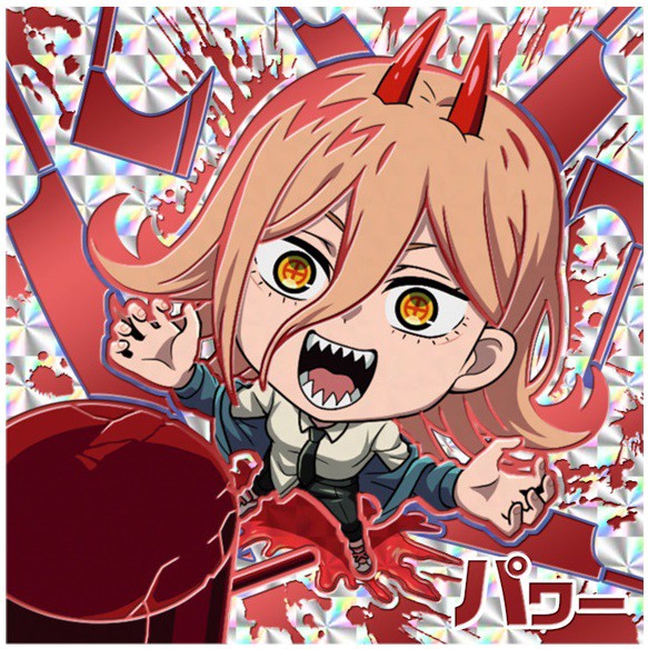 チェンソーマン シールウエハース 全28種 シール画像【25種のシール