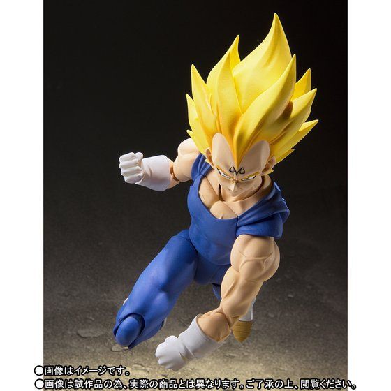 フィギュア　まとめ売り　ドラゴンボール　遊戯王 予約受付開始 ドラゴンボールZ S.H.Figuarts『魔人ベジータ