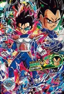 ドラゴンボールヒーローズ Gdm4弾 ターブル 相場 遊戯王 ドラゴンボール通販予約情報局