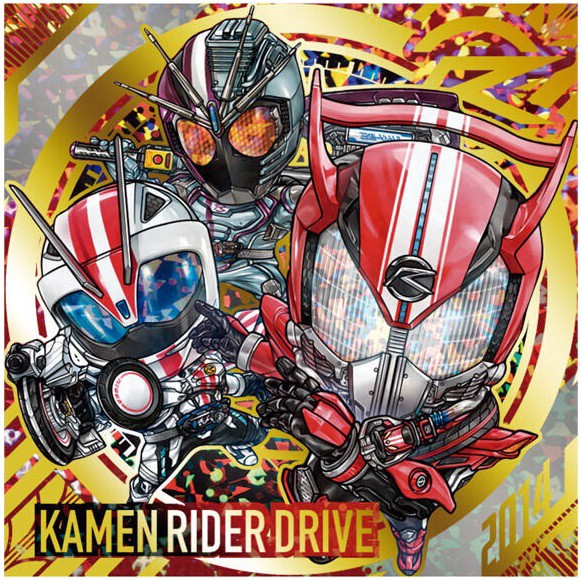 仮面ライダーシリーズ シールウエハースvol.2 全32種 シール画像 