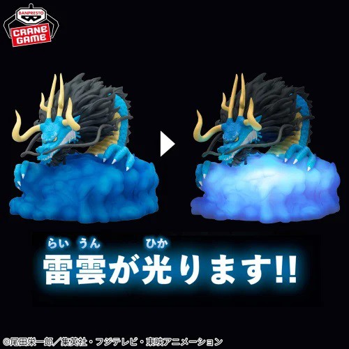 2025年5月プライズフィギュア 入荷予定日リスト【ドラゴンボール 2025年5月プライズフィギュア 入荷予定日リスト【ドラゴンボール