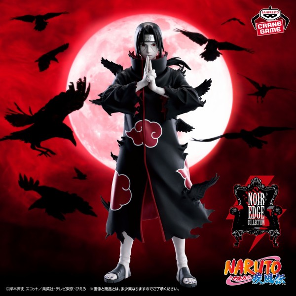NARUTO-ナルト- 疾風伝 2026年11月 プライズ フィギュア【Grandista