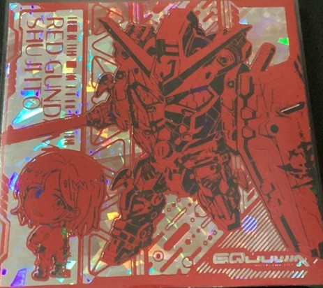 ガンダムウエハースシール　vol4 パラレル赤いガンダム　裏UR赤いガンダム ガンダム シールウエハース4 パラレル赤 裏面：赤いガンダム＆シュウジ