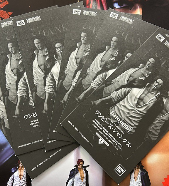 バンプレくじ PREMIUM ワンピース-シャンクス-【アソート数・くじ券の