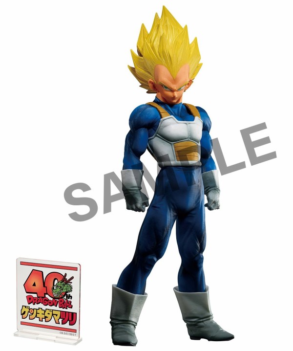 ドラゴンボール ゲンキダマツリ 情報まとめ : 遊戯王&ドラゴンボール