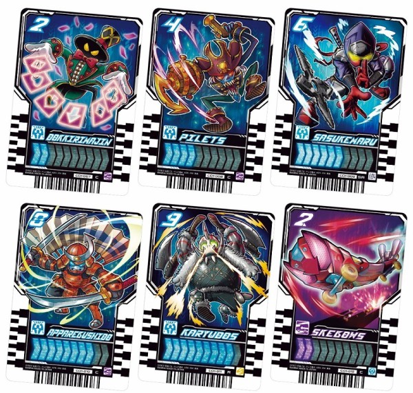 仮面ライダーガッチャード ライドケミートレカウエハース01 全21