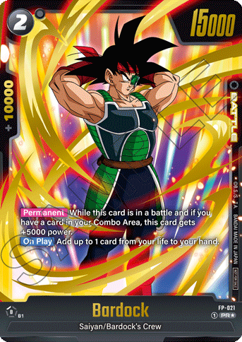 英語版 DBFW 怒りの咆哮 プレリリースイベント【優勝賞品カード 公開