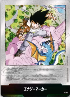 MANGA BOOSTER 02 カードリスト 現在23種判明【リーダー：孫悟空