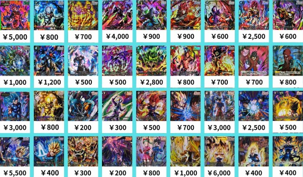 DBFW スタートデッキEX シャロット／ジブレット パラレル版 発売2日目