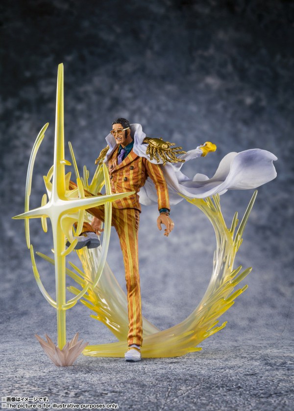 ワンピース フィギュアーツZERO 超激戦 EXTRA BATTLE『“三大将