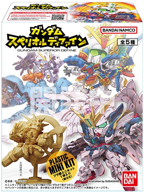 【未開封品】 ガンダムスペリオルディファイン☓12個 ガンダム スペリオルディファイン No.01 全5種＋シール全12種