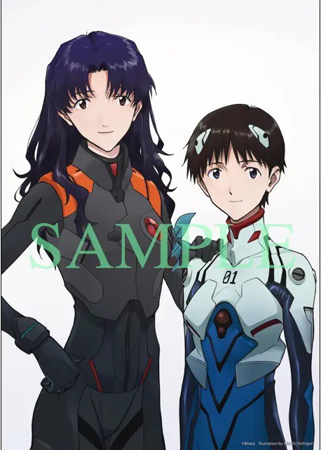 シン・エヴァンゲリオン劇場版 全記録全集 ビジュアルストーリー版 