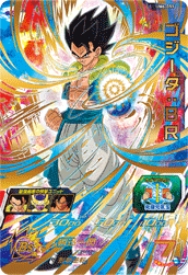 スーパードラゴンボールヒーローズ ユニバースミッション 6弾