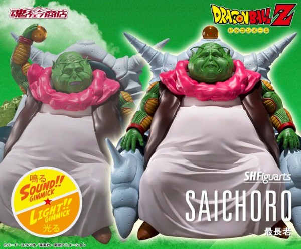 ドラゴンボール・DBSDV・DBFW 関連グッズ 発売日・通販リスト