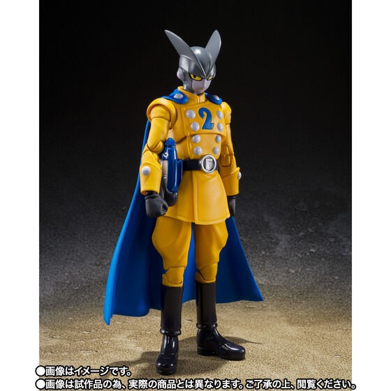 ドラゴンボール超スーパーヒーロー S.H.Figuarts ガンマ2号【商品仕様