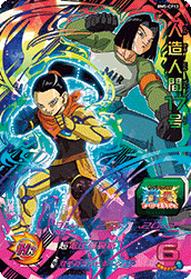 SDBH BM5弾『ヒーローズラッシュキャンペーン』全アビリティ効果 SDBH BM5弾『ヒーローズラッシュキャンペーン』全アビリティ効果
