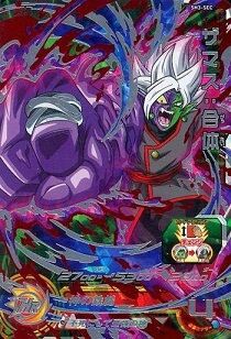 PSA10 正規品 ドラゴンボールヒーローズ ザマス : 合体 シークレット - メルカリ