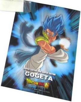 ドラゴンボール超 メタリックシートガム 第4弾【9月6日より順次