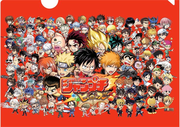 ジャンプフェスタ2023 中学生以下限定おみやげの詳細公開