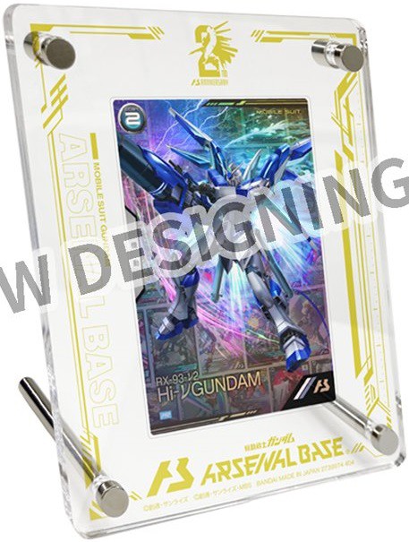 機動戦士ガンダム アーセナルベース 2ndAnniversary SET【商品仕様