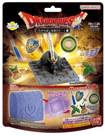 ドラゴンクエスト 宝箱開けた！編 コンプリートしましたので出品します びっくらたまご ドラゴンクエストシリーズ「たからばこをあけた！」編