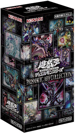 Box/デッキ/パック遊戯王 PRISMATIC ART COLLECTION 17パック
